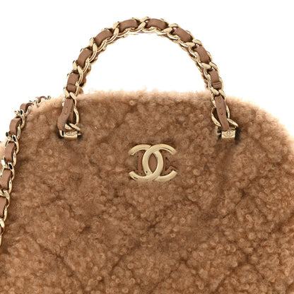 Shearling Quilted Shiny Coco Clutch With Chain Dark Beige