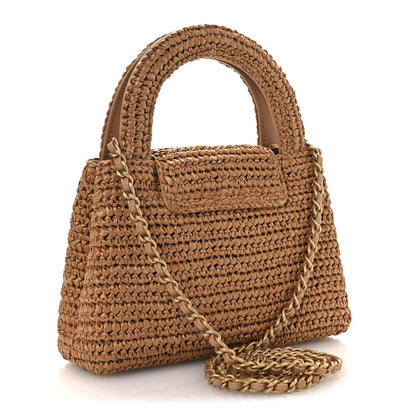 Braided Raffia Nano Kelly Flap Bag Dark Beige