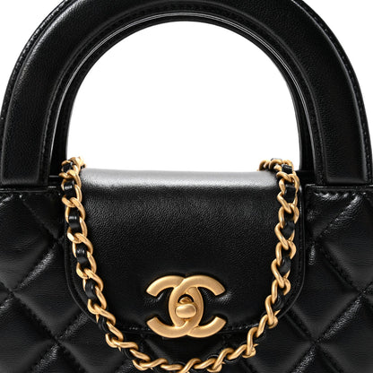 Shiny Aged Calfskin Quilted Nano Kelly Shopper Black