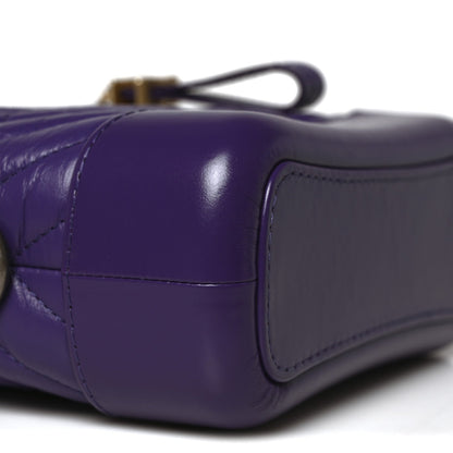 Aged Calfskin Chevron Quilted Small Gabrielle Hobo Purple