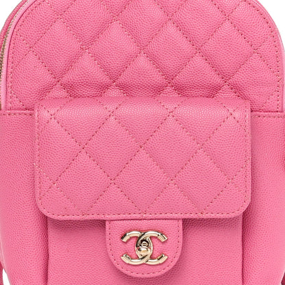 Caviar Quilted Small CC Day Backpack Pink
