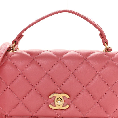 Metallic Calfskin Quilted Top Handle Flap Dark Pink