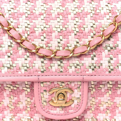 Metallic Lambskin Viscose Woven Flap Pink Gold