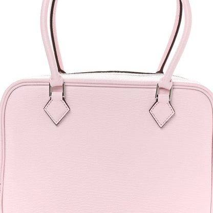 Chevre Mysore Mini Plume Rose Darling