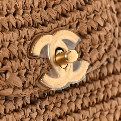 Braided Raffia Nano Kelly Flap Bag Dark Beige