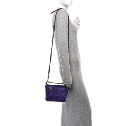 Aged Calfskin Chevron Quilted Small Gabrielle Hobo Purple