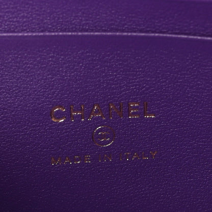 Lambskin Quilted Small Top Handle Vanity Case With Chain Purple
