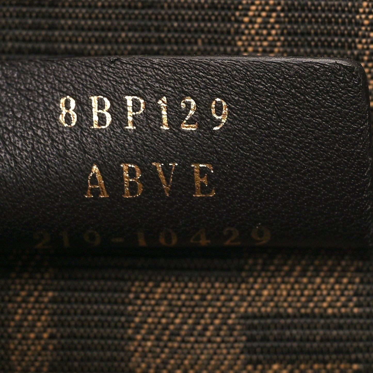 Shiny Nappa Small Fendi First Chocolate