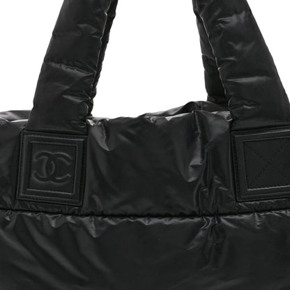 Nylon Quilted Large Coco Cocoon Reversible Tote Black