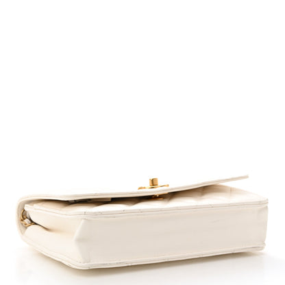 Lambskin Quilted CC Pearl Crush Wallet on Chain WOC White