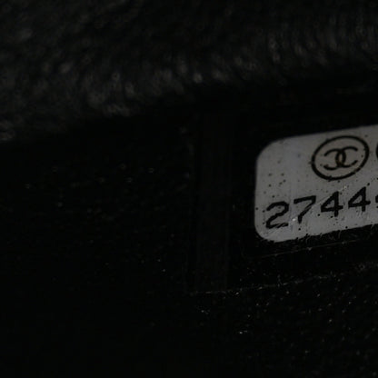 Crumpled Calfskin Chevron Quilted 2.55 Reissue 226 Black