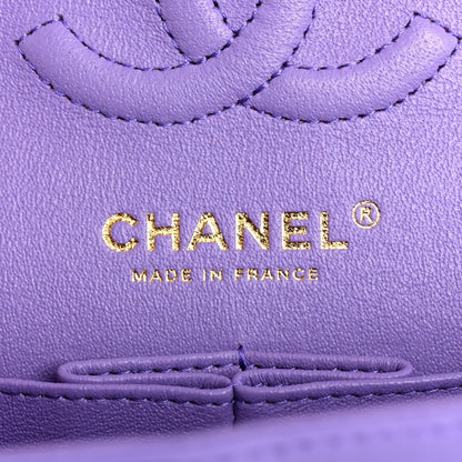Lambskin Chevron Quilted Small Double Flap Purple
