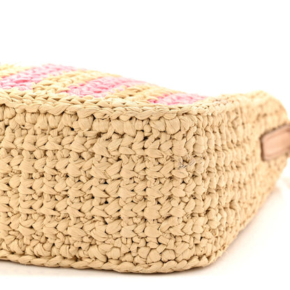 Yarn Raffia Effect Crochet Striped Re-Edition 2005 Shoulder Bag Naturale Petalo