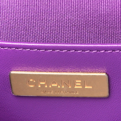 Shiny Lambskin Quilted Mini Cocodoc Top Handle Bag Purple
