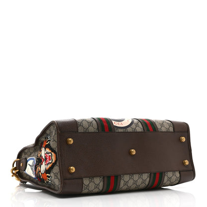Soft GG Supreme Monogram Courrier Medium Duffle Bag Beige New Acero Multicolor