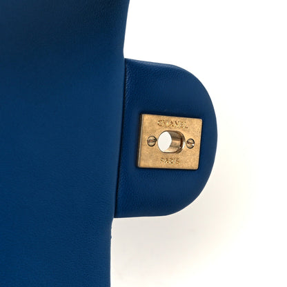 Lambskin Quilted Mini Pearl Crush Flap Blue