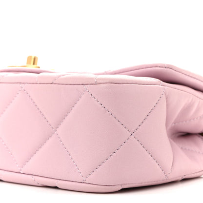 Lambskin Quilted Pearl Small Flap Light Purple