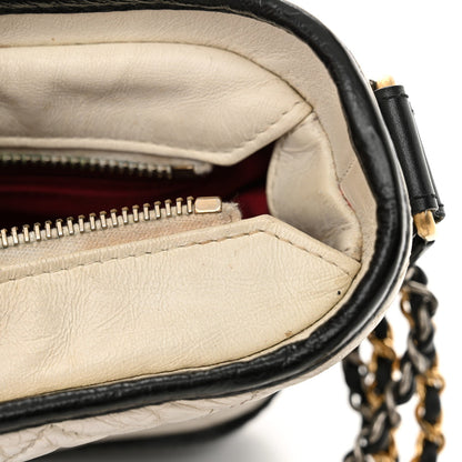 Aged Calfskin Quilted Small Gabrielle Hobo Black White
