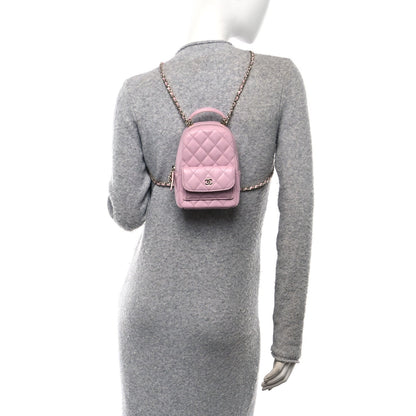 Caviar Quilted CC Mini Classic Backpack Lilac