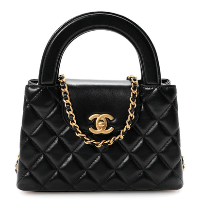 Shiny Aged Calfskin Quilted Nano Kelly Shopper Black