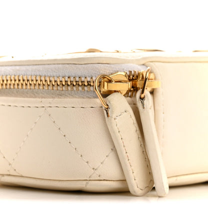 Lambskin Quilted Golden Plate Clutch With Chain White