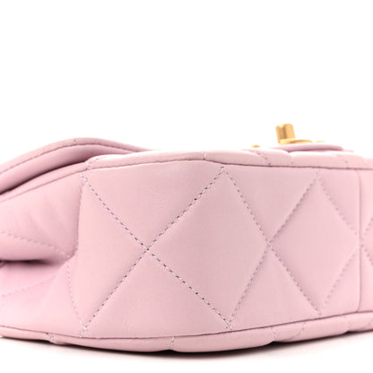 Lambskin Quilted Pearl Small Flap Light Purple