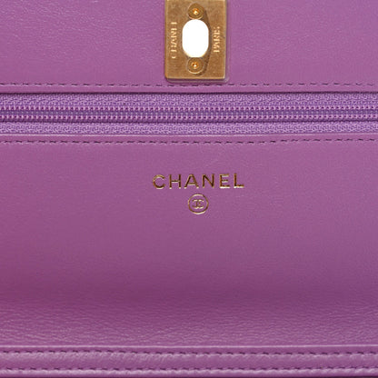 Lambskin Quilted CC Pearl Crush Wallet on Chain WOC Purple